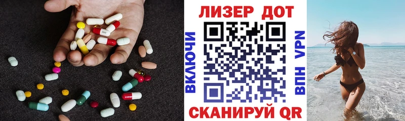 дарнет шоп  блэк спрут маркетплейс  ЛСД экстази ecstasy  Менделеевск 